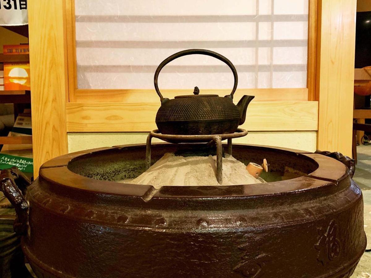 Kirishimaya Ryokan Kusatsu  Exteriör bild
