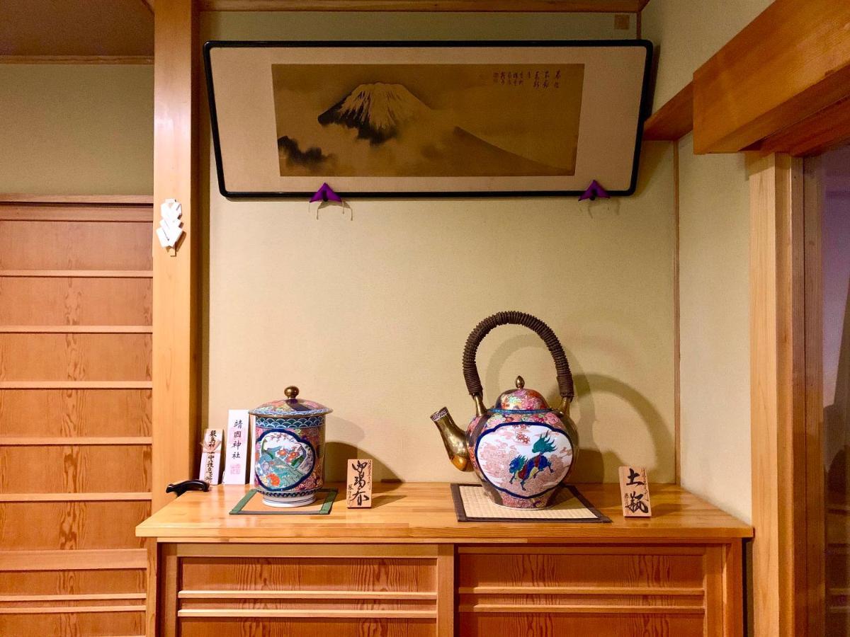 Kirishimaya Ryokan Kusatsu  Exteriör bild