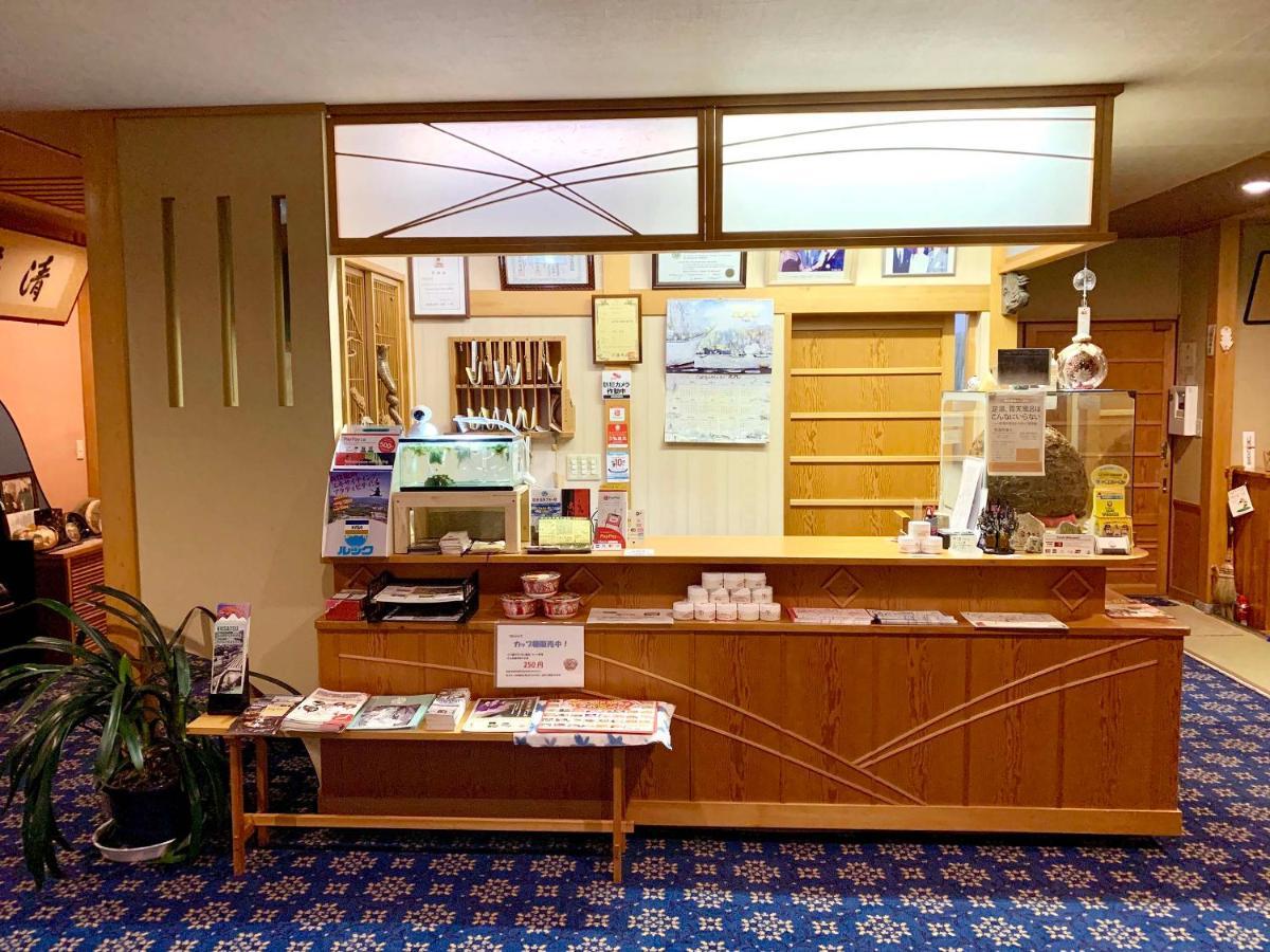 Kirishimaya Ryokan Kusatsu  Exteriör bild