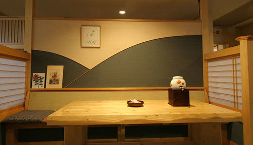 Kirishimaya Ryokan Kusatsu  Exteriör bild